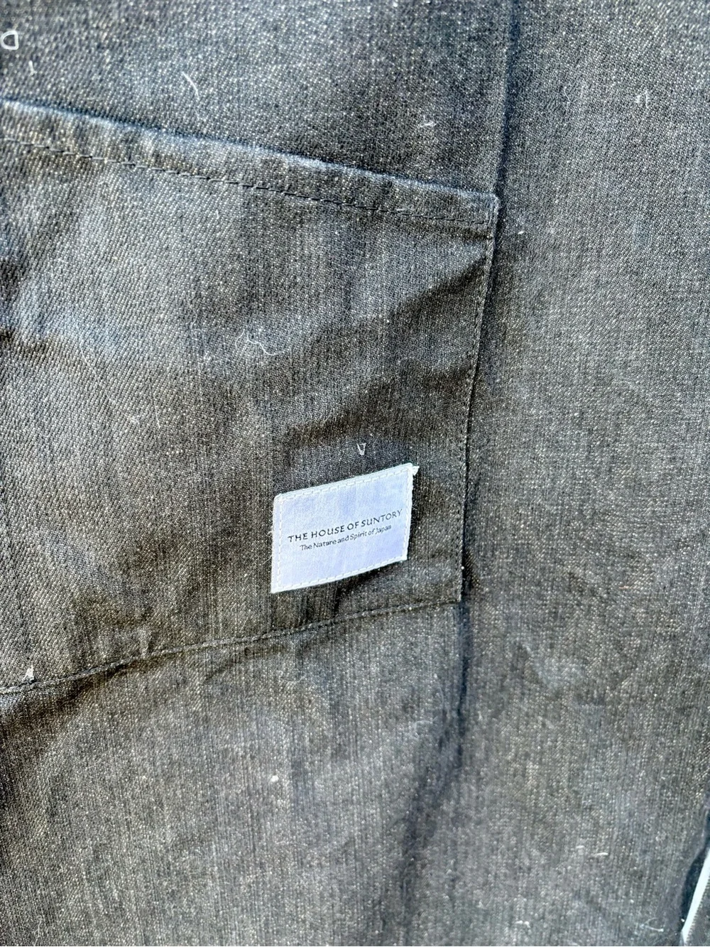 Suntori Whiskey apron